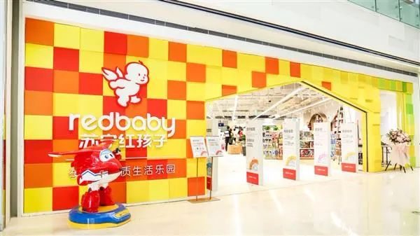 關(guān)店、拖欠貨款……母嬰渠道的玩具銷售怎么樣了？
