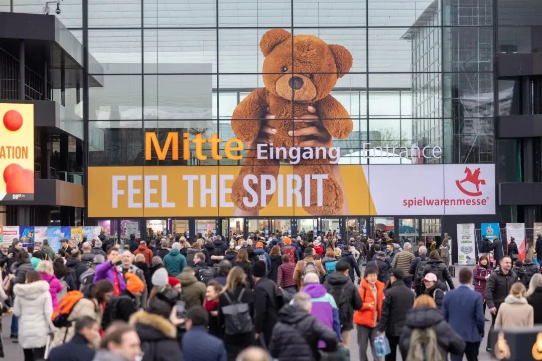 歐洲兩大玩具展折射了怎樣的行業(yè)前景？